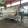 Sistema DAF compacto para tratamiento de aguas residuales industriales | Separaci&oacute;n s&oacute;lido-l&iacute;quido mejorada